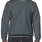 Gildan Heavy Blend™ Sweatshirt - GD56 (18000)