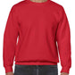 Gildan Heavy Blend™ Sweatshirt - GD56 (18000)